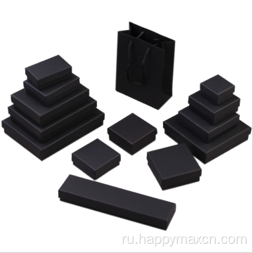 Оптовая индивидуальная логотип высококачественная черная подарочная коробка